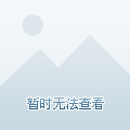 天猫国际入驻_淘宝运营_拼多多电商代运营_天猫淘宝代运营公司-三文鱼
